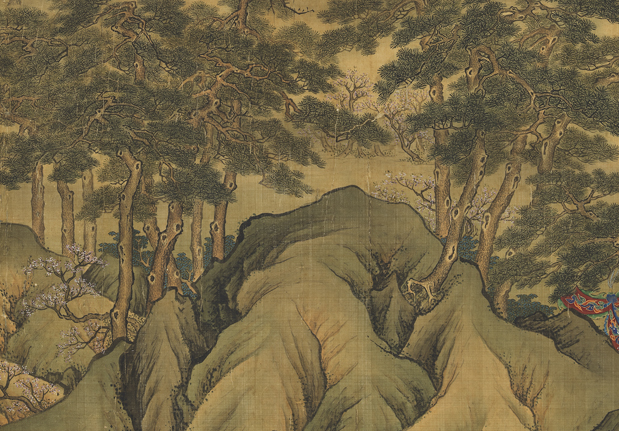 明人畫出警圖 卷